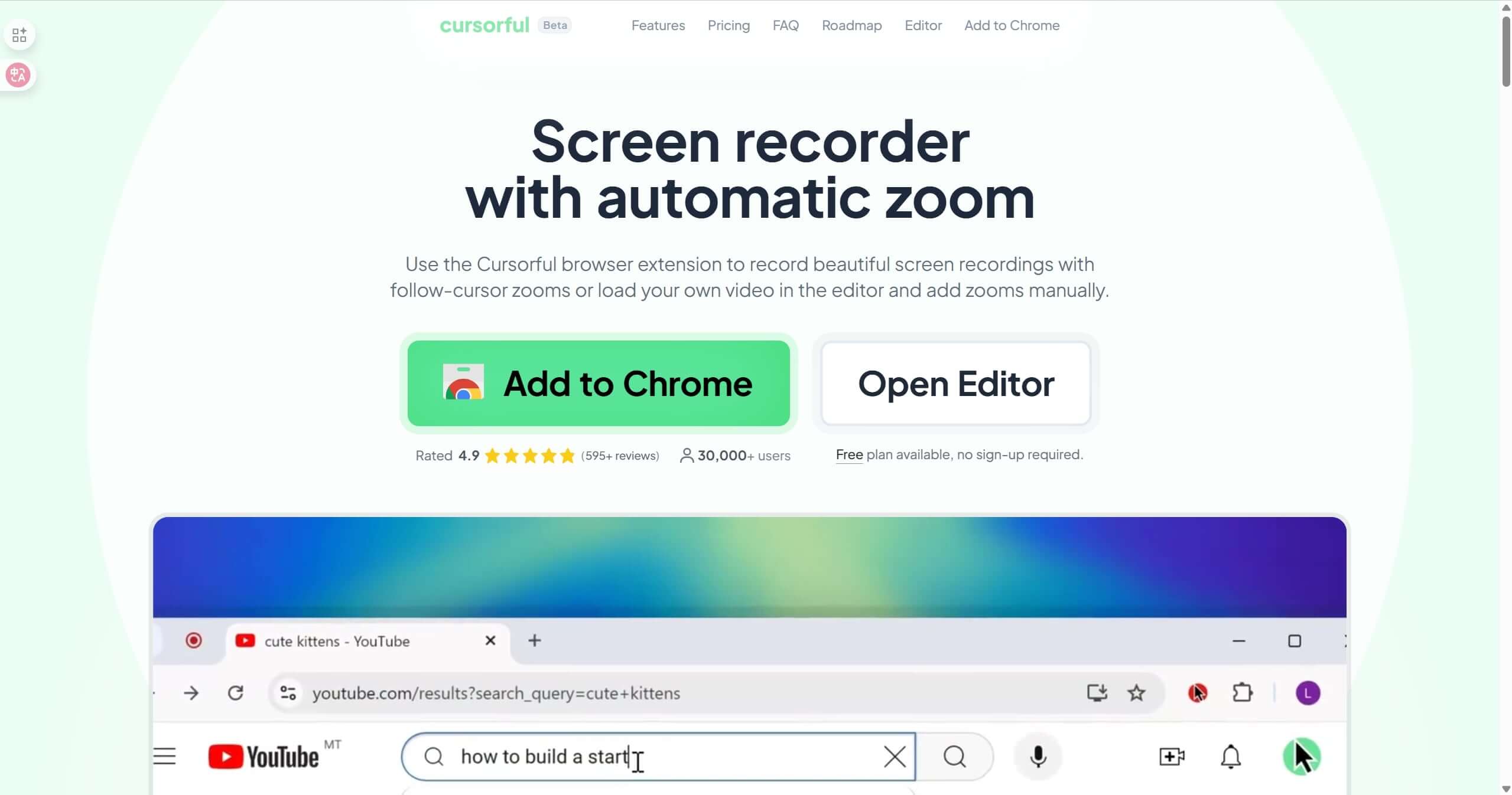 Screen Studio Alternative - Cursorful Online