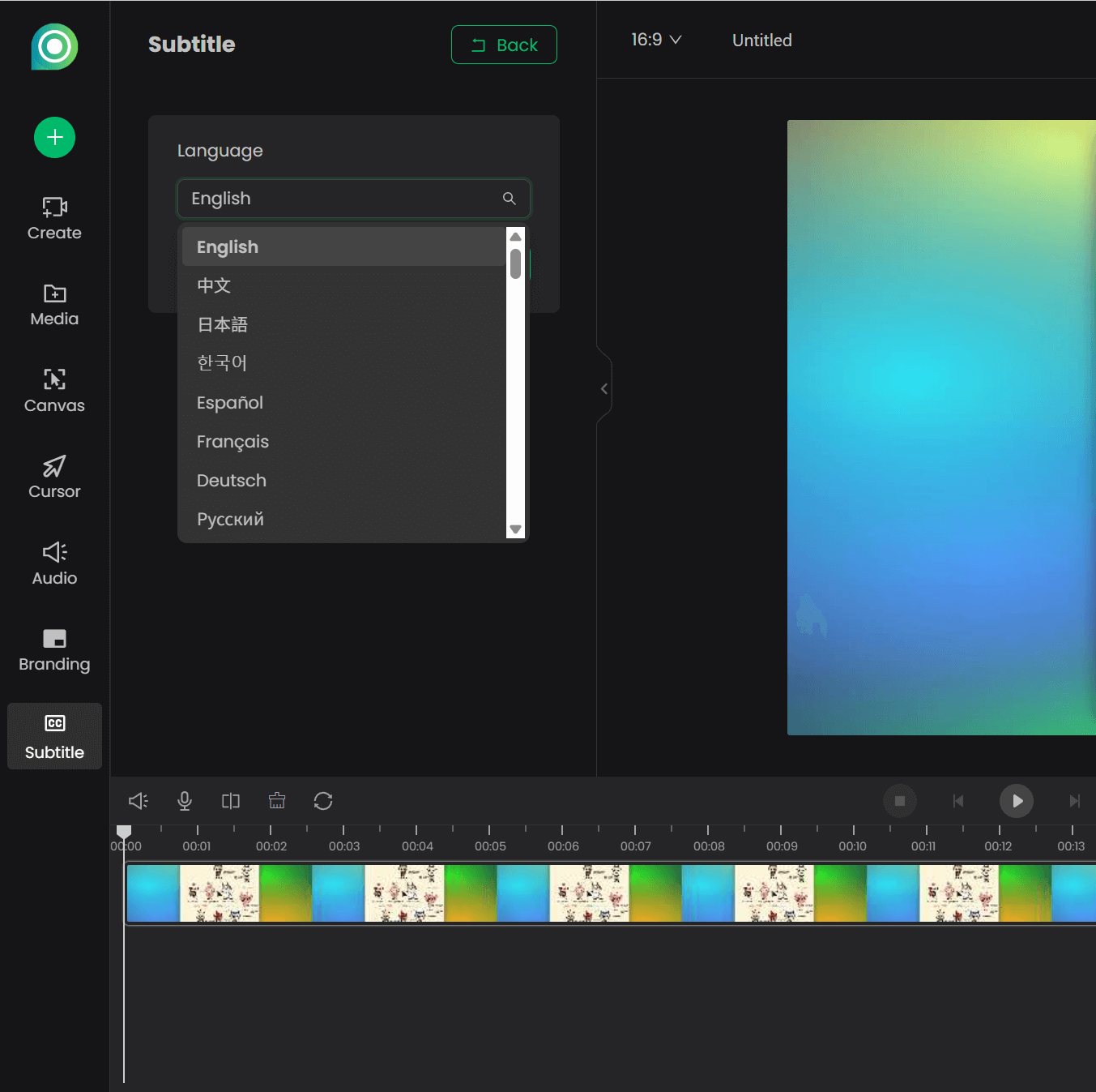 Select a Language and Start Generating